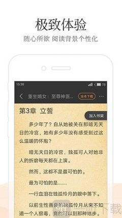 被菲律宾海关拦截的情况有哪些后果是什么 为您回答